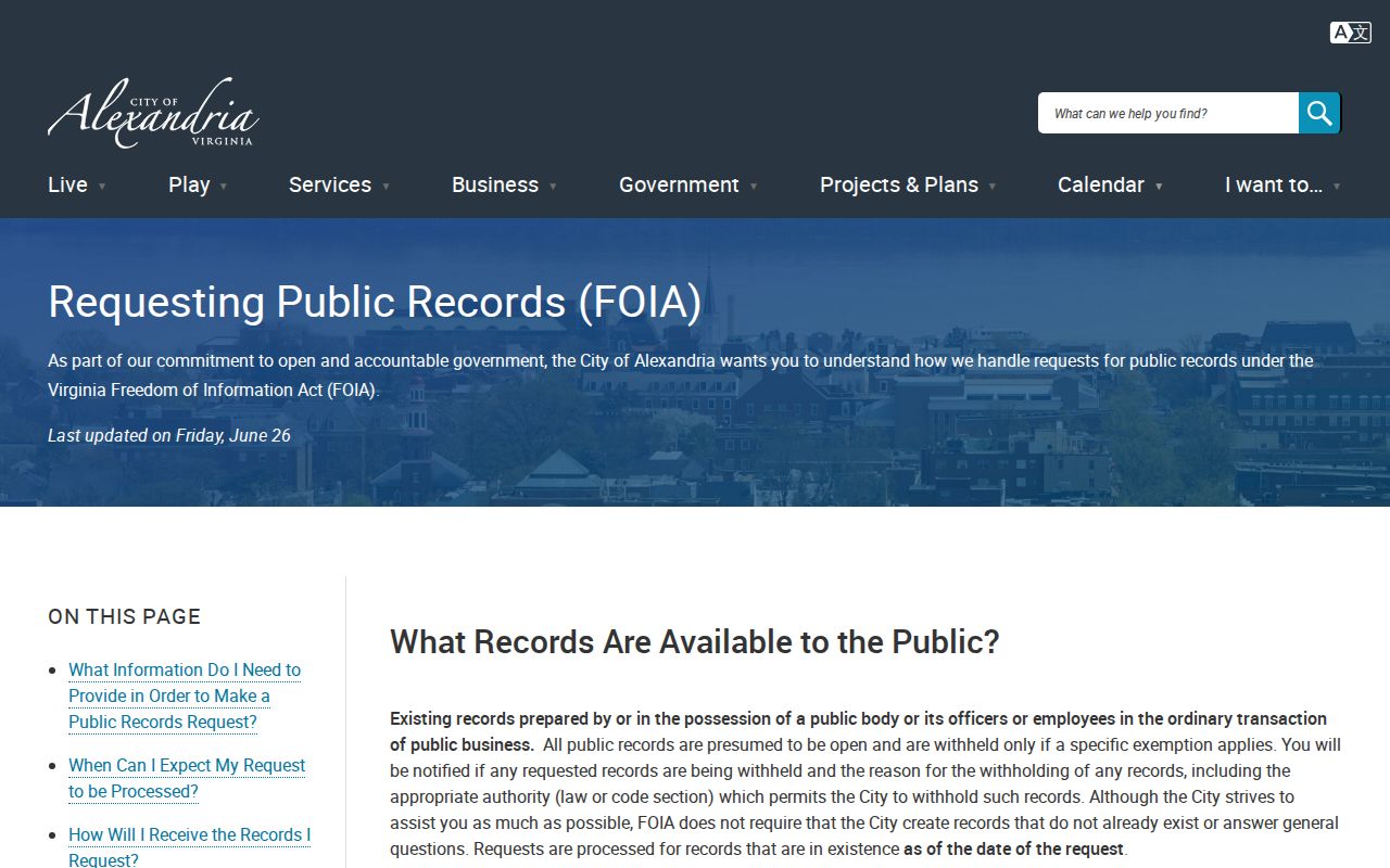 City of Alexandria FOIA request page